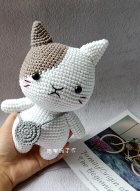 打发时间手工钩针毛线diy玩偶矮萌兔子小熊猪猫咪编织材料包全套