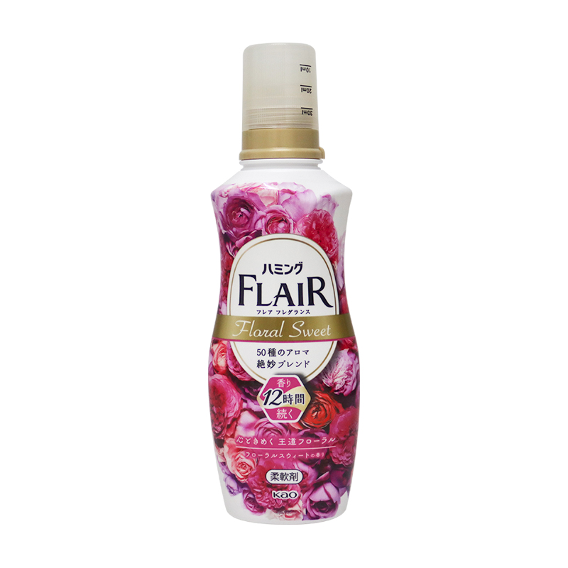 花王FLAIR衣服柔软剂防静电除皱护色衣物柔顺剂540ml/520ml