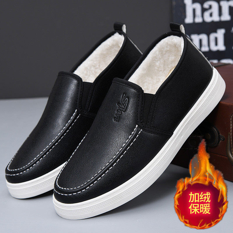 2025冬季棉鞋男加绒加厚保暖一脚蹬休闲鞋软底防滑医院护士工作鞋,淘宝优惠券,粉丝福利购,淘宝优惠卷