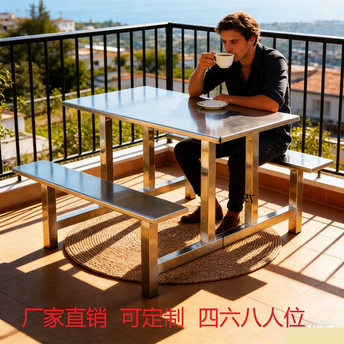 不锈钢食堂餐桌椅学校公司连体桌工地工厂员工餐桌椅4人6人8人 - 图2