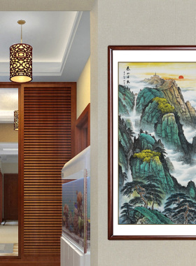 无水靠山图泰山玄关手绘国画字画