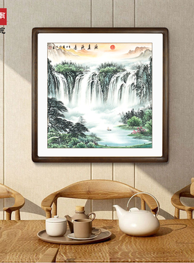 手绘斗方山水画风水招财