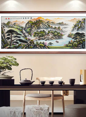 乾坤聚玉山水画纯手绘聚宝盆挂画