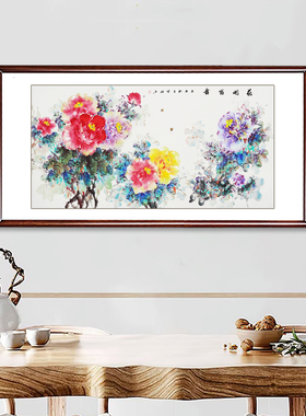 纯手绘牡丹花国画名家真迹客厅沙发餐厅装饰壁画中式花开富贵挂画