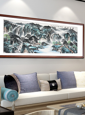 福地安居山水画手绘真迹客厅背景墙挂画装饰画源远流长办公室书房