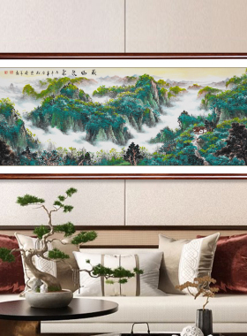 藏风聚气山水画新中式客厅挂画办公室沙发背景墙装饰画纯手绘国画