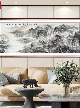 福山秀水手绘山水客厅装饰画挂画