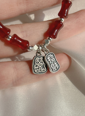 天然红玛瑙显手白可爱猫咪手链