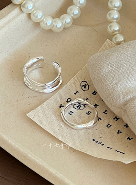 手作小众不规则褶皱开口银戒指