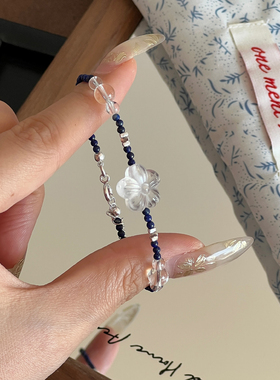 一十七手作「蓝鸢」原创天然白水晶小花阿富汗青金石小米珠手链女