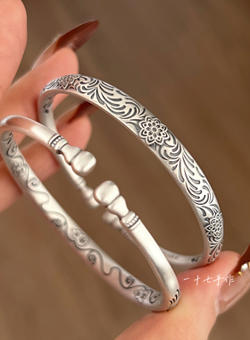 足银999.9复古风宝相花平安手镯