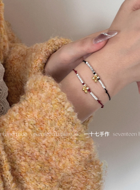 一十七手作女s925银盘缠简约手链