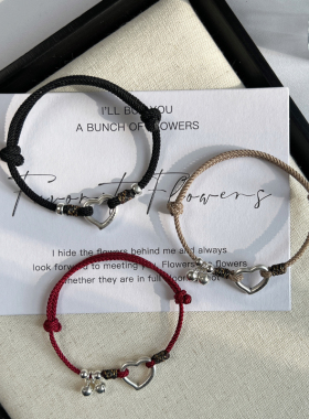 情侣足银原创设计爱心平安扣手链