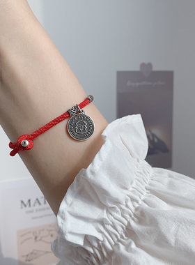 十二生肖手链复古圆牌男女