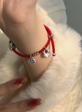 足银999生肖龙本命年红绳手链