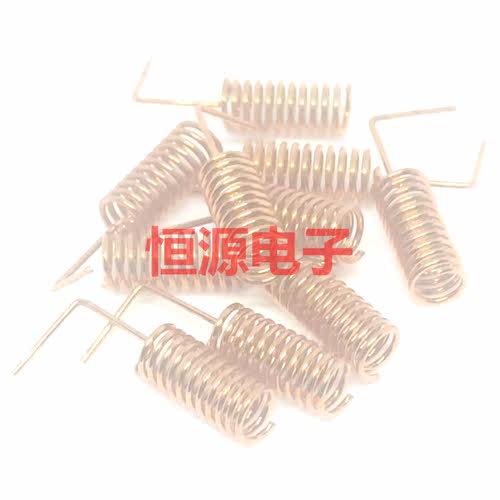 780Mhz弹簧内置线圈磷铜质无线数传智能家居物联网全向高增益天线 - 图2