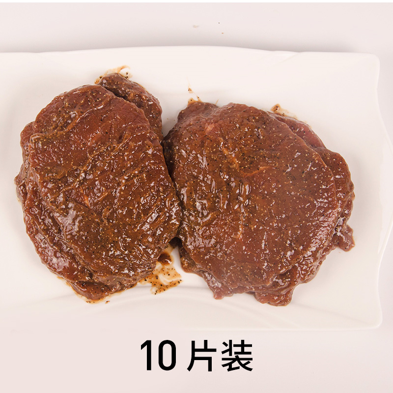 味知香馔玉黑椒牛排1kg 原切腌制西餐厅速冻半成品儿童黑胡椒牛扒 - 图1