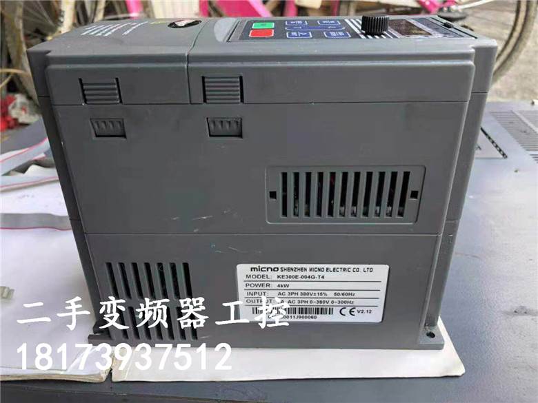 变频器 KE300E-004G-4T 4KW 380V量非实价-图2