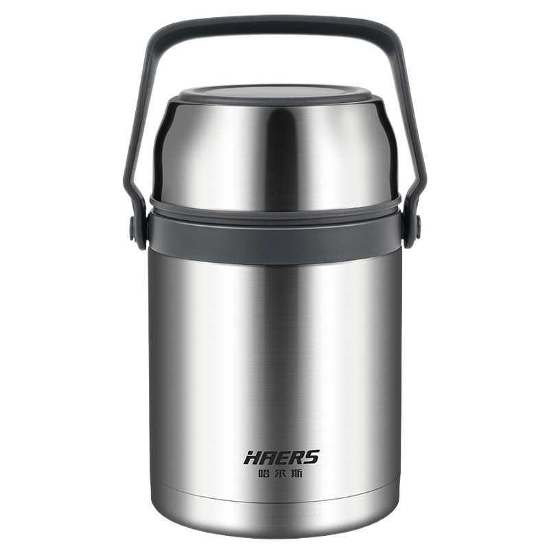 焖烧壶不锈钢焖烧杯罐大容量女超长保温饭盒闷粥桶学生便,淘宝优惠券,粉丝福利购,淘宝优惠卷