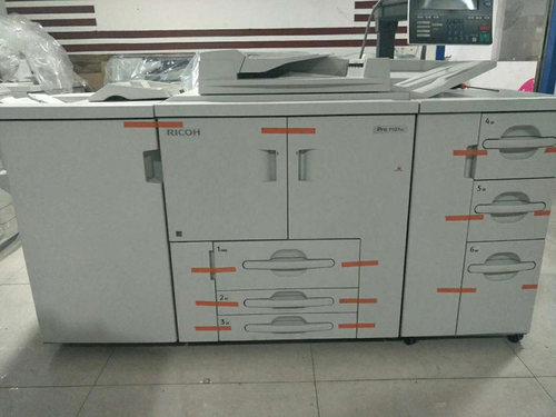 理光MP7502 9003 7503复印机8200 1107 1357 8120 8320黑白复印机 - 图2