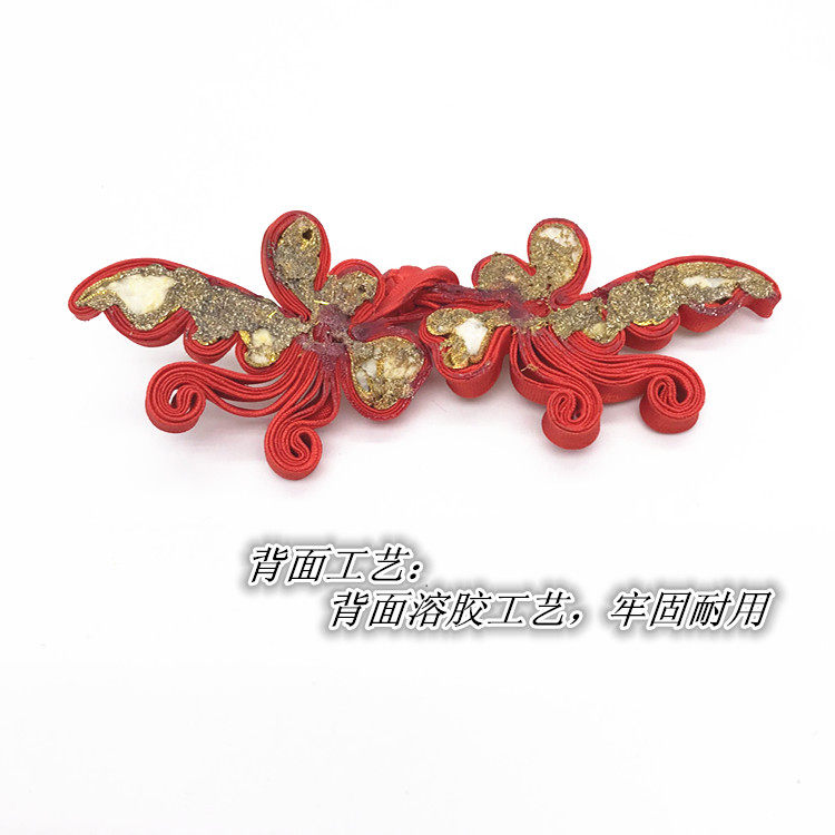 包邮精致棉包小飞燕旗袍扣唐装扣复古扣古典纽扣手工盘扣diy配件,淘宝优惠券,粉丝福利购,淘宝优惠卷