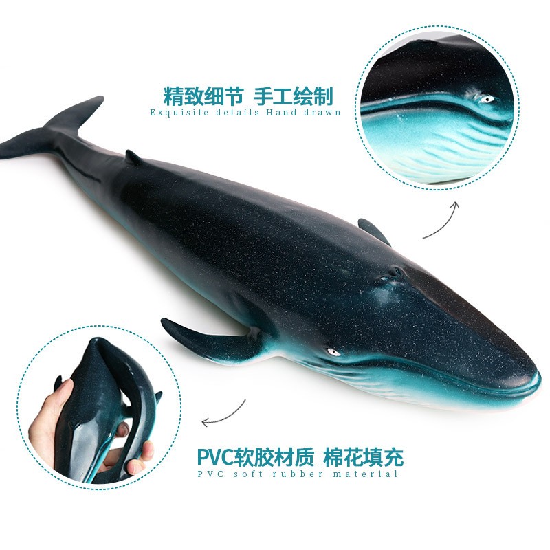 儿童玩具仿真海洋动物海底生物模型大白鲨鲨鱼海豚抹香鲸虎鲸蓝鲸 - 图0