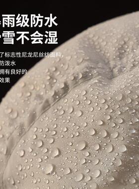 户外滑雪雷锋帽冬季骑车防风防水加厚保暖羽绒棉帽加长护颈DMZ87