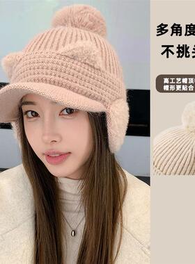 帽子工厂韩国卡通猫耳朵兔毛棒球帽子女冬韩版可减龄学生保暖帽