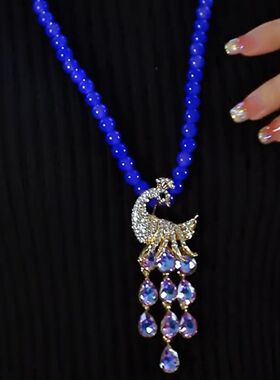 新中式秋冬蓝色珠串孔雀毛衣链女