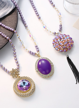 紫色珍珠毛衣链高级感配饰项链女