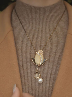 猫眼石郁金香时尚百搭款毛衣链女