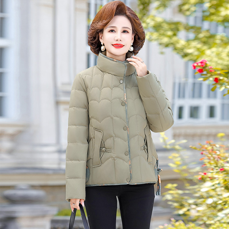 中老年羽绒服女短款2025新款高贵洋气妈妈冬装白鸭绒加厚保暖外套,淘宝优惠券,粉丝福利购,淘宝优惠卷