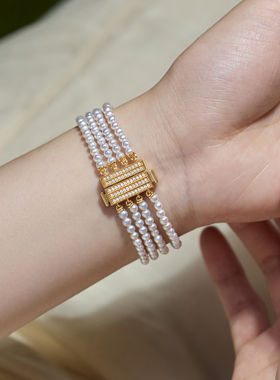 《赫本晚宴》白月光重出江湖！售罄无补 天然极光珍珠纯银手链女