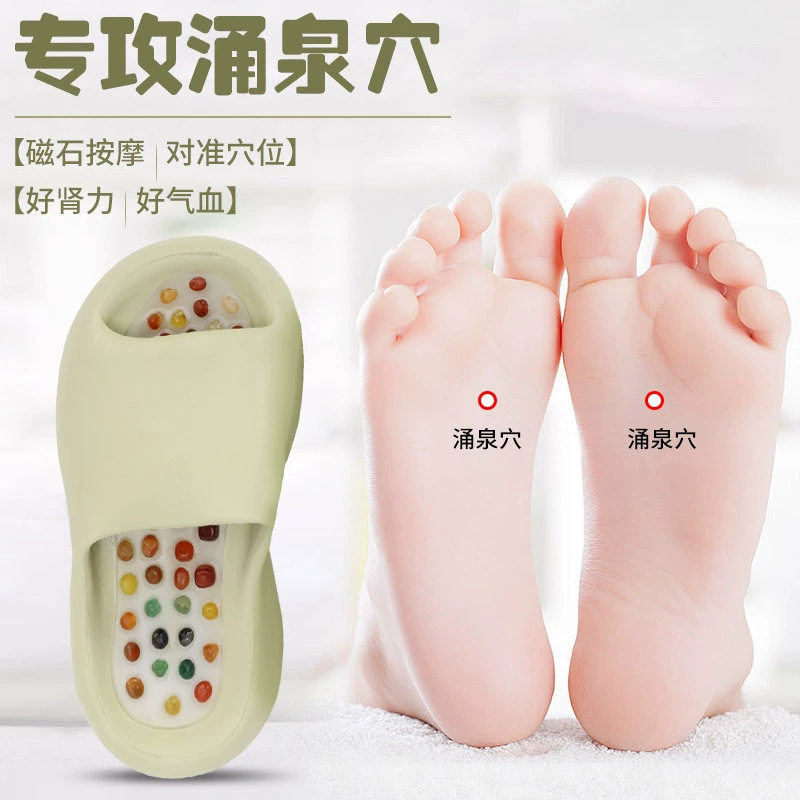 足疗按摩拖鞋穴位踩屎感女士夏季男新款室内家居浴室防滑厚底凉鞋,淘宝优惠券,粉丝福利购,淘宝优惠卷
