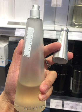三宅一生女士清新淡香水100ml