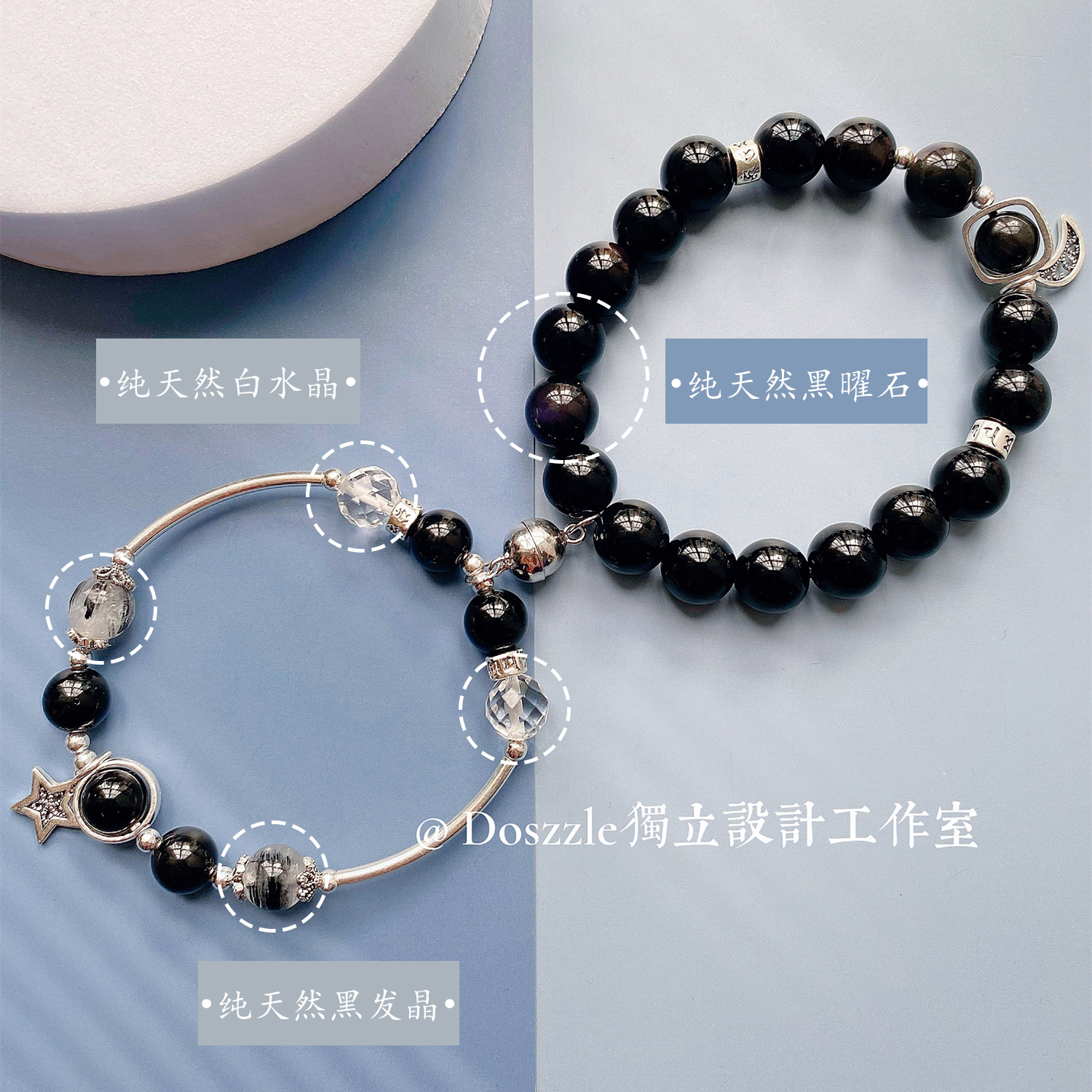 纯银星月情侣黑曜石手链女士情人节礼物纪念送男友水晶转运 925 纯银星月情侣黑曜石手链女士情人节礼物纪念送男友水晶转运 925
