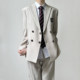 Uncle Kimura dk Japanese school supply sense off-white suit uniform men's spring and autumn youth double-breasted suit