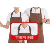 Апрель на заказ логотип печатный фруктовый молоко чай супермаркет Hotpot Hotel Men's Homeving Kitchen Women Work Work Server Женщины
