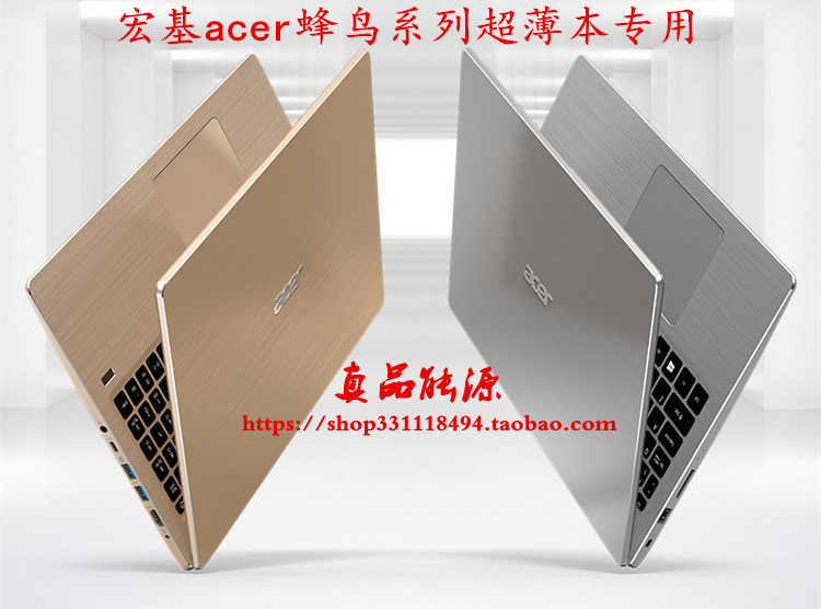 原装宏基传奇蜂鸟ADP-65DE B电源适配器SF315-51G笔记本充电器线