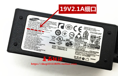 三星A13-040N2A电源适配器930X5J 940X3K 730QCJ笔记本电脑充电线 - 图2