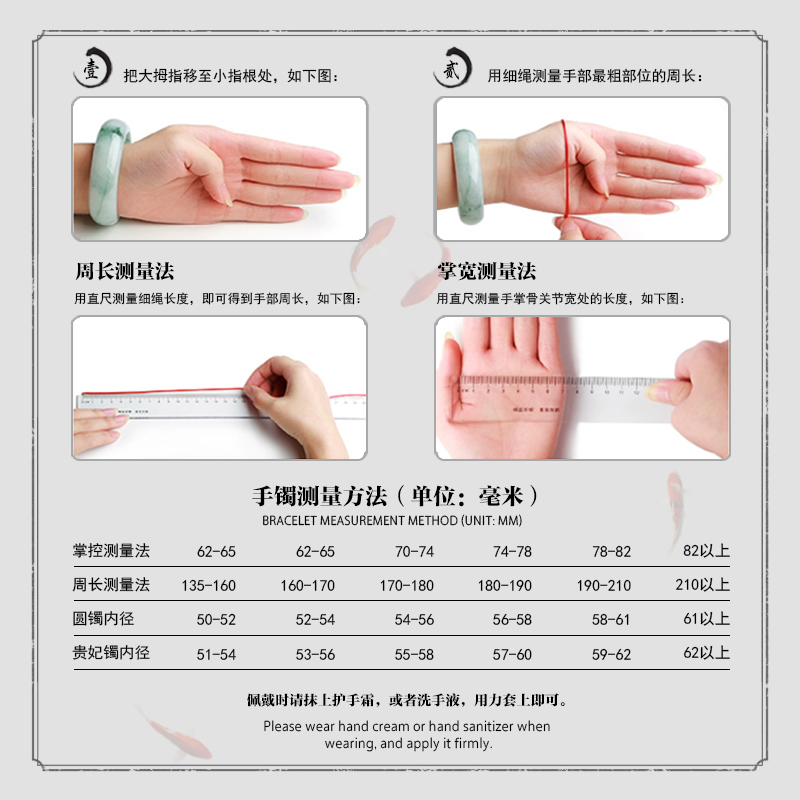 缅甸之选天然 货翡翠冰种玉镯子冰糯种飘花阳绿贵妃手镯淘宝直播 A 缅甸之选天然 货翡翠冰种玉镯子冰糯种飘花阳绿贵妃手镯淘宝直播 A
