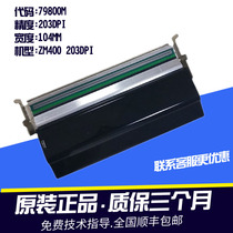 Zebra zebra ZM400 203 point print head 79800M print head