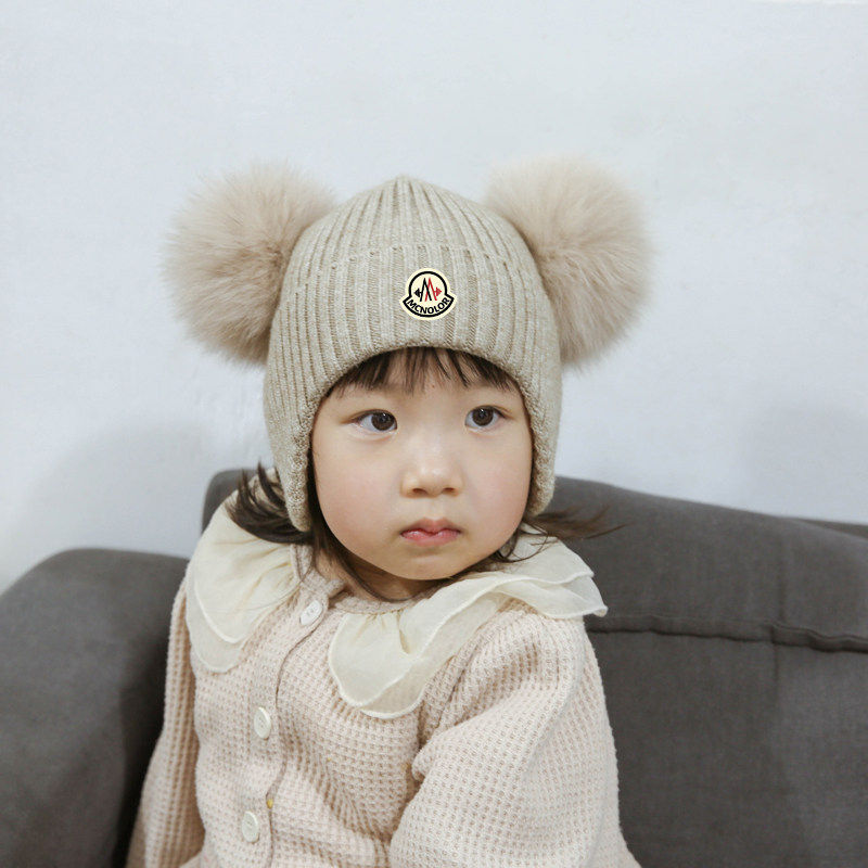 【特价秒杀】蒙口钢琴针织护耳帽毛球男女儿童宝宝保暖百搭毛线帽,淘宝优惠券,粉丝福利购,淘宝优惠卷