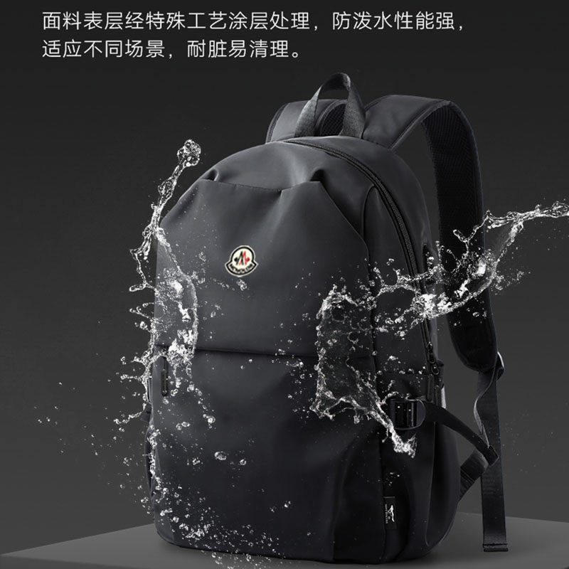 【特价秒杀】蒙口钢琴双肩包书包大容量防水电脑背包简约旅行包潮,淘宝优惠券,粉丝福利购,淘宝优惠卷