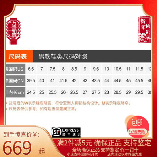 Timberland添柏岚男鞋新款透气耐磨复古休闲马丁靴中帮黄靴A5SAM - 图1