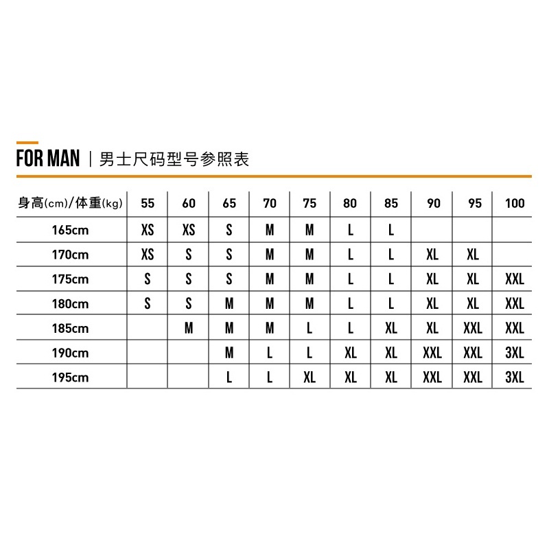 Timberland添柏岚外套男秋冬新款户外两穿加绒保暖棉夹克A69NH-图0