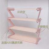 INS College Studle Dormitory Multi -Layer Shoe Ricg