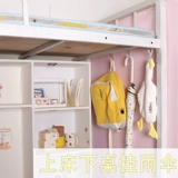 Магазин Артефакт общежитие общежития под приклеиванием одежды для спальни, спальня, прикроватная одежда, хранение и подключение спальни хорошие вещи