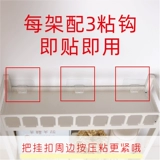 Студенческая общежитие артефакт девочка спальня стена спальня спальня головка висящая стена на стене без хранения на стене