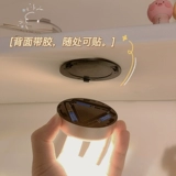 Сенсорный ночник для спальни для кормящих грудью, настенный светильник для кровати, защита глаз